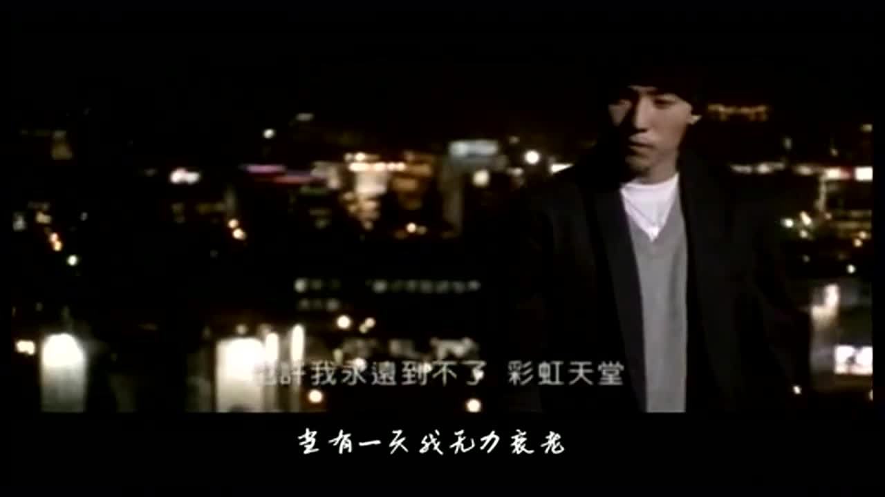 头文字d 粤语