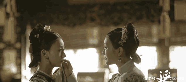 《延禧攻略》主创上快乐大本营, 聂远缺席, 疑似