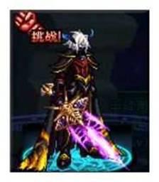 DNF:鬼剑士5大最霸气武器盘点,这把武器曾是所有老玩家的梦想!