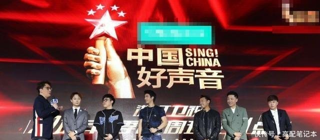 中国好声音2019总冠军全部 t016058c447edc0ef85.jpg