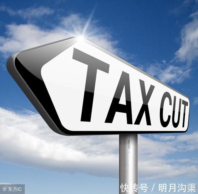 国家政策相继收紧,企业税收该如何筹划?