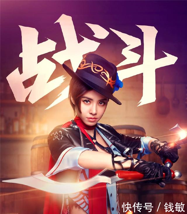 DNF最美的代言人蔡依林 今天正式代言地下城与勇士