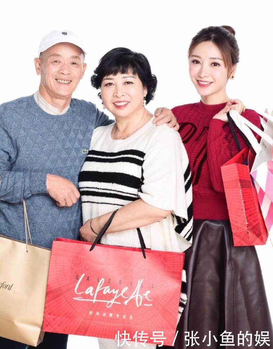 柳岩爸爸去世,爸爸姓朱,妈妈姓杨原因让人心酸