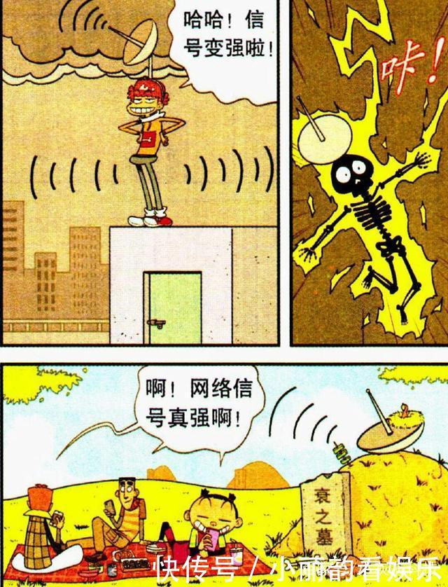 t0160c0404d86d58712.jpg?size=640x838