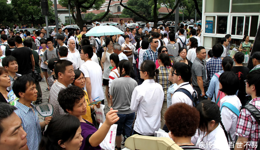 中职学生资助卡