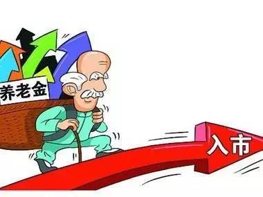 什么是商业保险又怎么买 t0160f323faef41dcad.jpg?size=380x285
