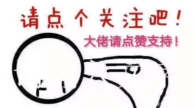 佤邦和中国的关系