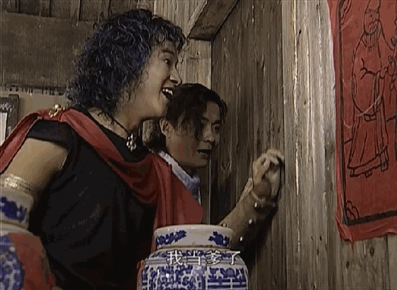 这部十五年前的电视剧武打特效动图合集,放到现在也是