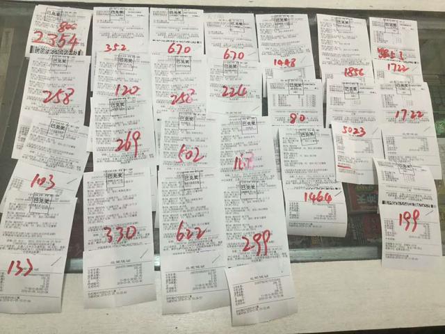 足彩2串1专栏:今日足彩2串1实单推荐 你说杀人