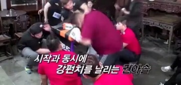 行径龌龊!韩真人秀节目中国人遭恶意殴打