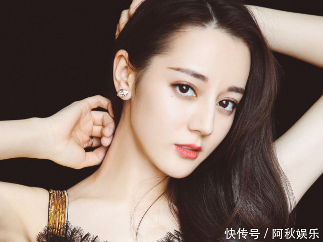 迪丽热巴的学历,李溪芮的学历,代斯的学历,简直