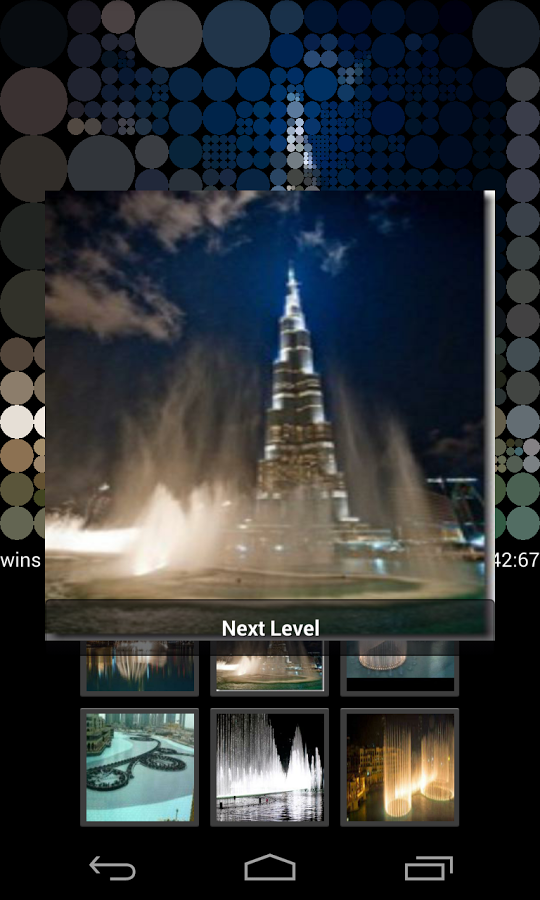 Dubai Fountain Guess Pictures截图1