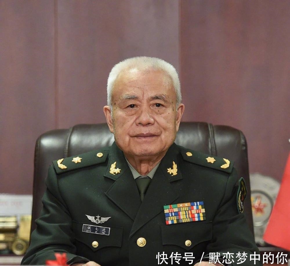 致敬2018年度国家最高科学技术奖得主钱七虎