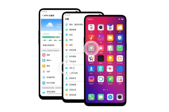 开启ColorOS云服务,让它成为你的私人智能数据管家