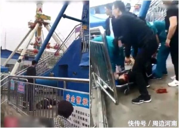 许昌一男子玩飞鹰 高空坠落不幸身亡