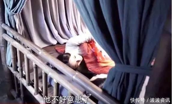 吻杨幂直接吻到耳根都红了?三生三世赵又廷自