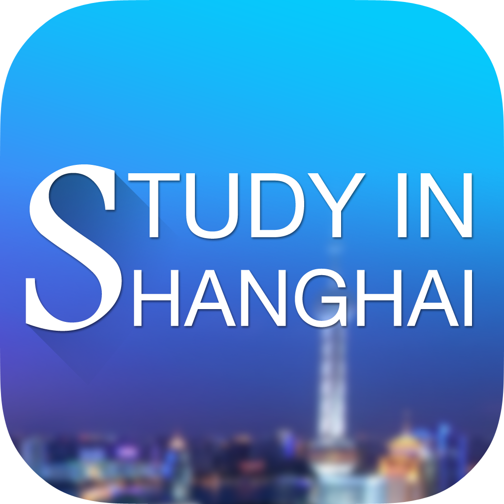 Study in Shanghai