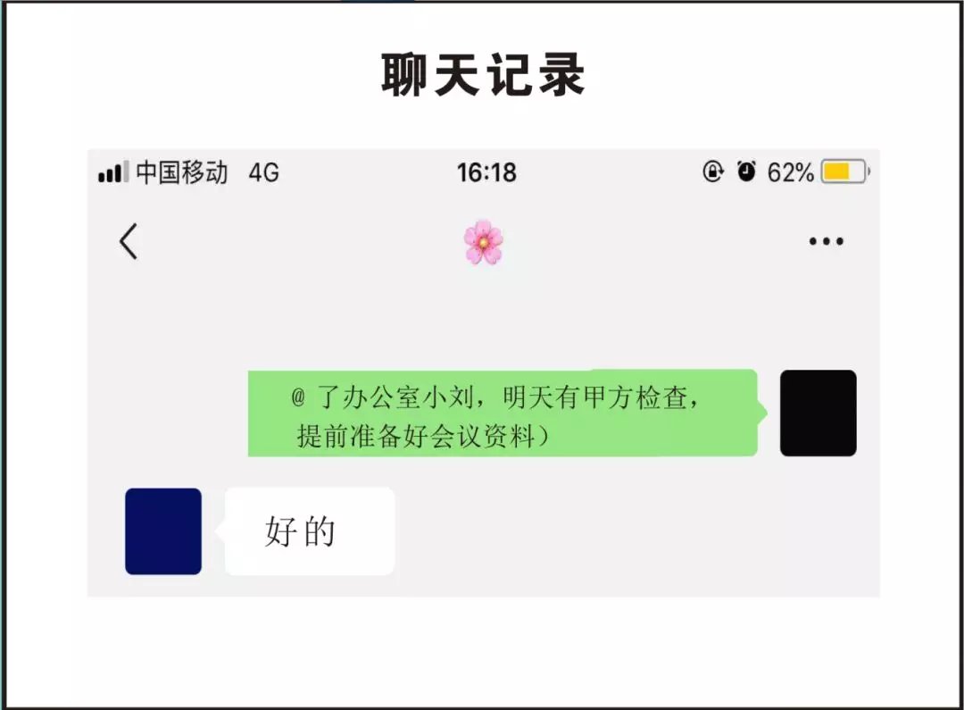 t0162bf099318c52c1a.jpg?size=1080x795