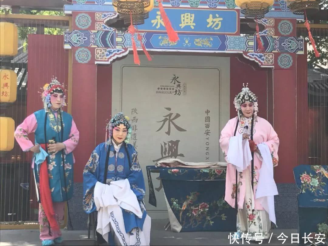 赚了45亿,西安五一妥妥的网红!背后的真相你知道吗?