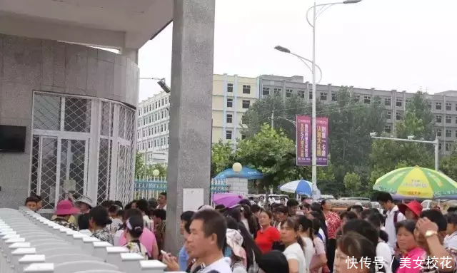 2016中秋节放假安排