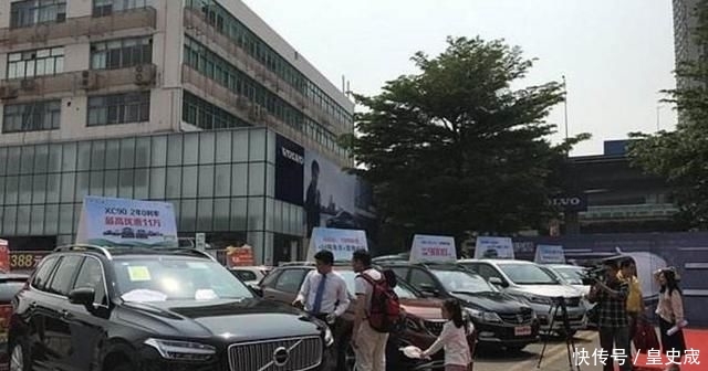 汽车三包法退换车条件