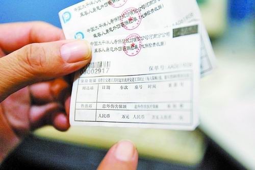 普通人能参加社保医保吗