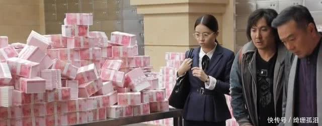 《西虹市首富》沈腾的十亿是真钱吗剧组照片曝