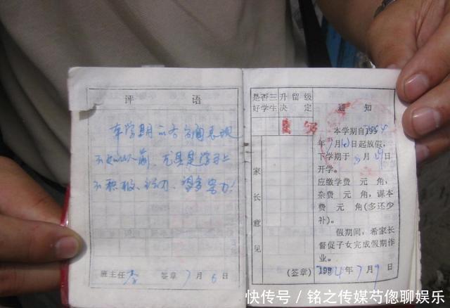 办理退休需要什么材料