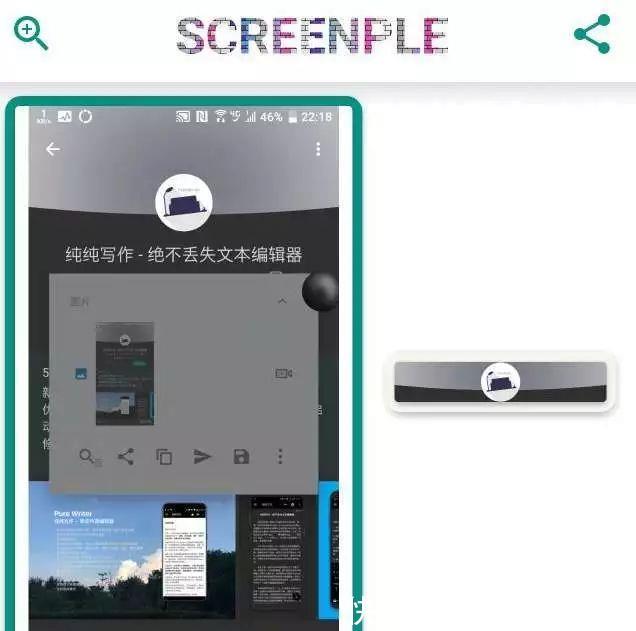 「图像处理」全攻略_【快资讯】