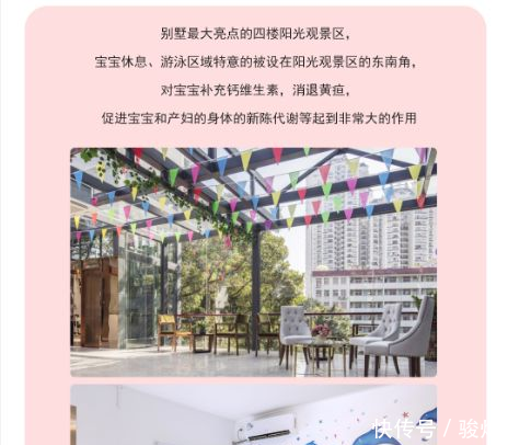 B超看胎儿性别准不准,胎儿男女翻盘的几率有多