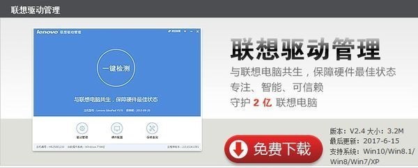 电脑的空格键功能同删除键一样了,该怎么办?_