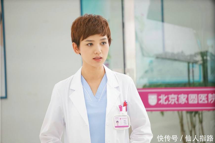 红人不红,与他搭档的女星都红了,下一站别离又