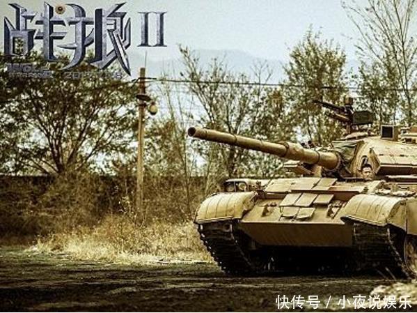 奔跑吧里的王牌,吴京零片酬邀他串演战狼3,回