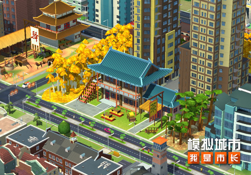 《模拟城市:我是市长》国学盛宴主题建筑抢先看