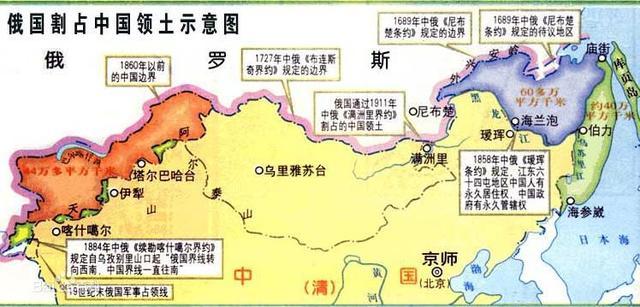 中国失去最遗憾的土地，仅700平方公里，却足以影响邻国局势！