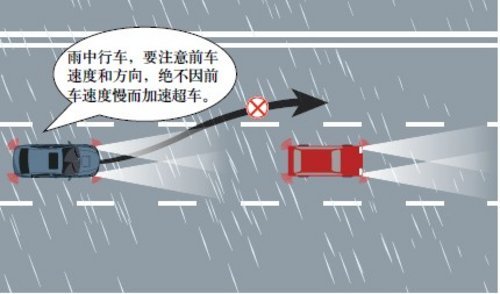 雅江GDP_31省区GDP排行榜出炉 23地同比增速超7 表(3)