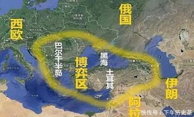 为什么巴尔干半岛被称为欧洲火药库?