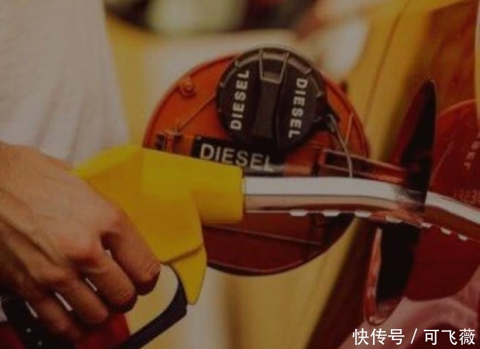 全世界油价都在变化,为什么只有中国在涨价?中石化终于回应了 明升ms888