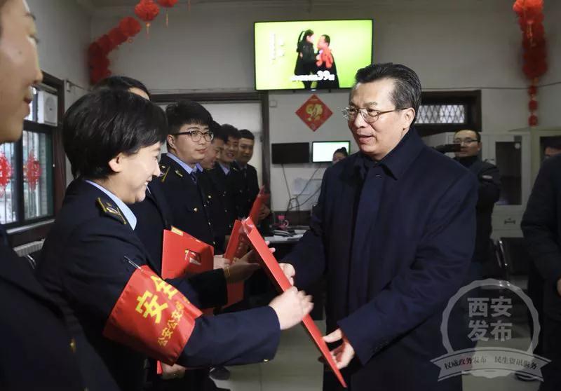永康书记为\"大西安最可爱的人们\"送去新春祝福!