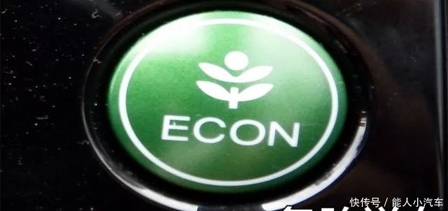 为什么那么多人不用ECO模式不仅仅是因为积碳 通博国际