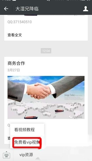 t0165ae8a27bd2be6d5.jpg