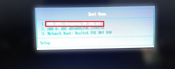 联想电脑如何进入U盘启动,按哪个快捷键?_36