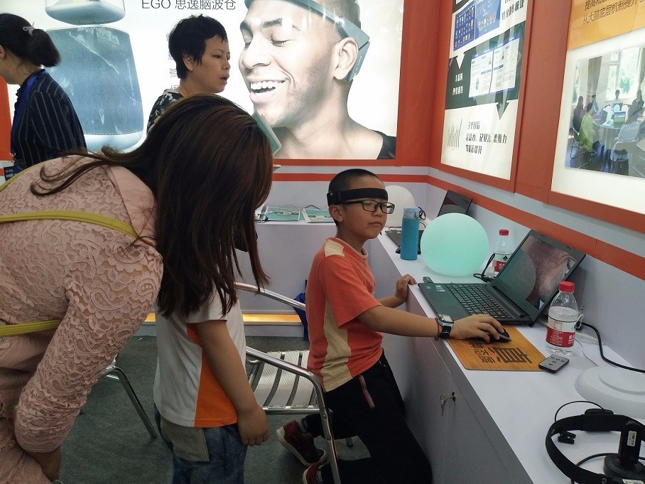 第72届中国教育装备展, 视友科技助力智慧教育(图3) 第72届中国教育装备展, 视友科技助力智慧教育(图3)