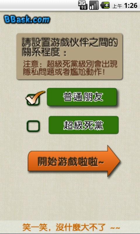 t016649318a38bedfd0.jpg