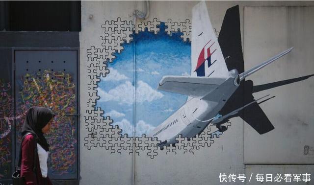 整整4年！MH370事件真相仍扑朔迷离，所有的证据却都指向他