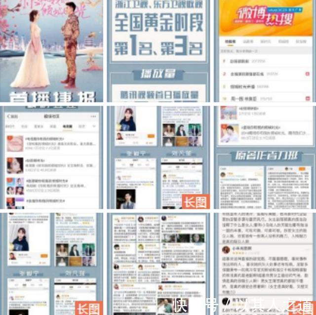 赵丽颖新剧好评如潮,蔡徐坤上班饭拍超高级,鹿