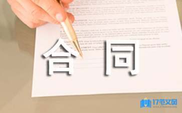 迈达斯建筑设计软件下载(如何下载和使用迈达斯建筑设计软件) 装饰幕墙设计 第2张 迈达斯建筑设计软件下载(如何下载和使用迈达斯建筑设计软件) 装饰幕墙设计 第2张