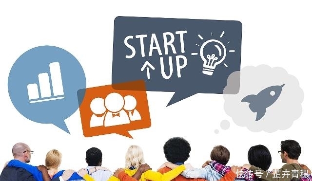 执行事务合伙人