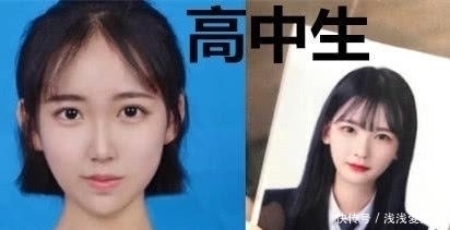 小学生初中照忍了,初中生忍了,想到大学生作文看到由的小可圆证件图片