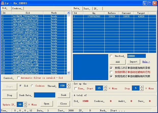 QQ空间不能用辅助刷留言了_360问答